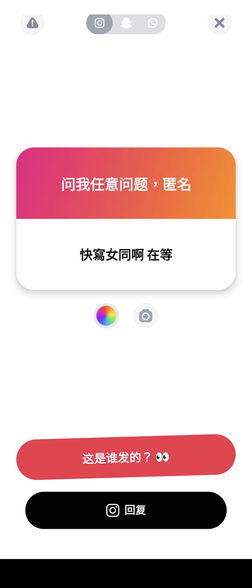 1. 沒有女同給我素材啊
2. 🥰開始摳
3. 叫爸爸
4. +1 https://t.co/7JkRX1HxMp