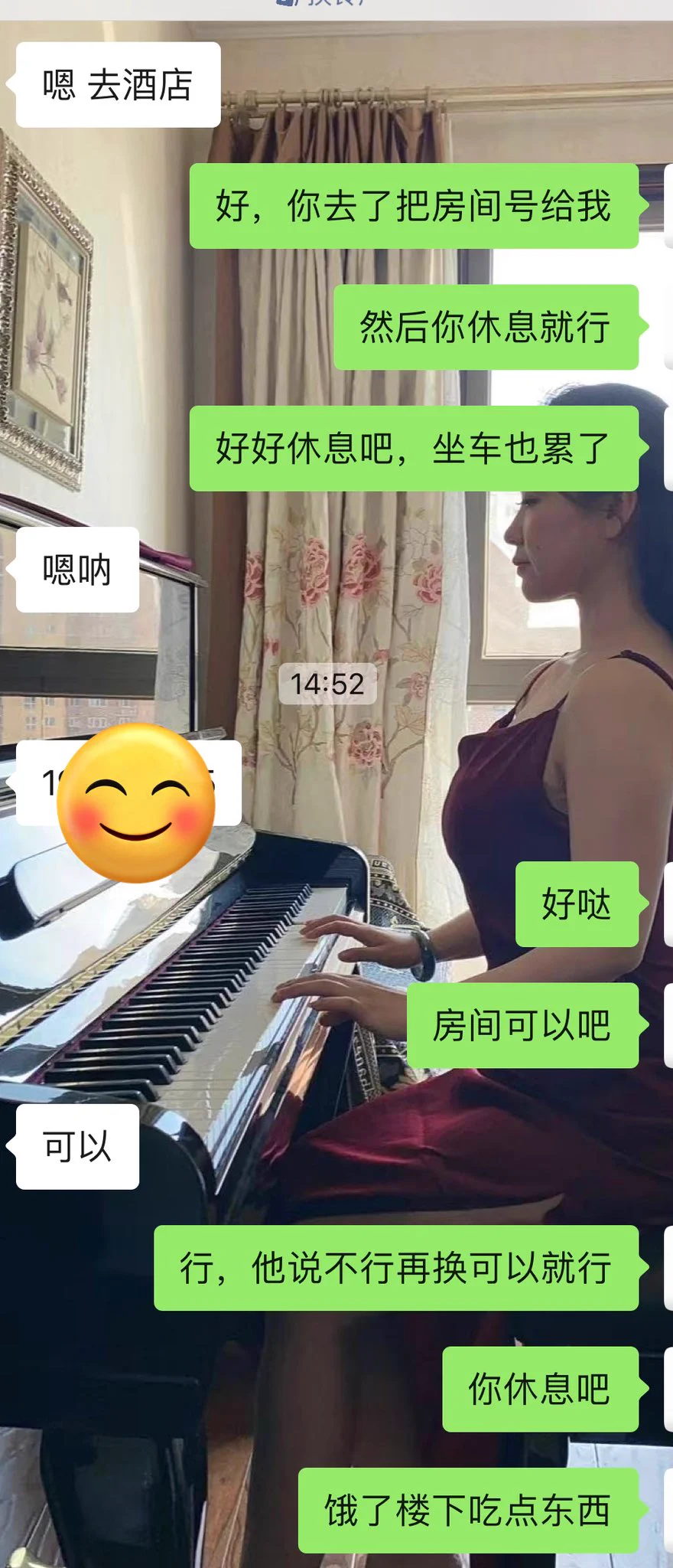 太原的兄弟们，明天没人预定你嫂子就回临汾了要玩的速度，@Mon_001K @wqganenshi_ @007share @tbzt2024 #太原 #临汾 #淫妻日常 https://t.co/4cSIvXNtfd