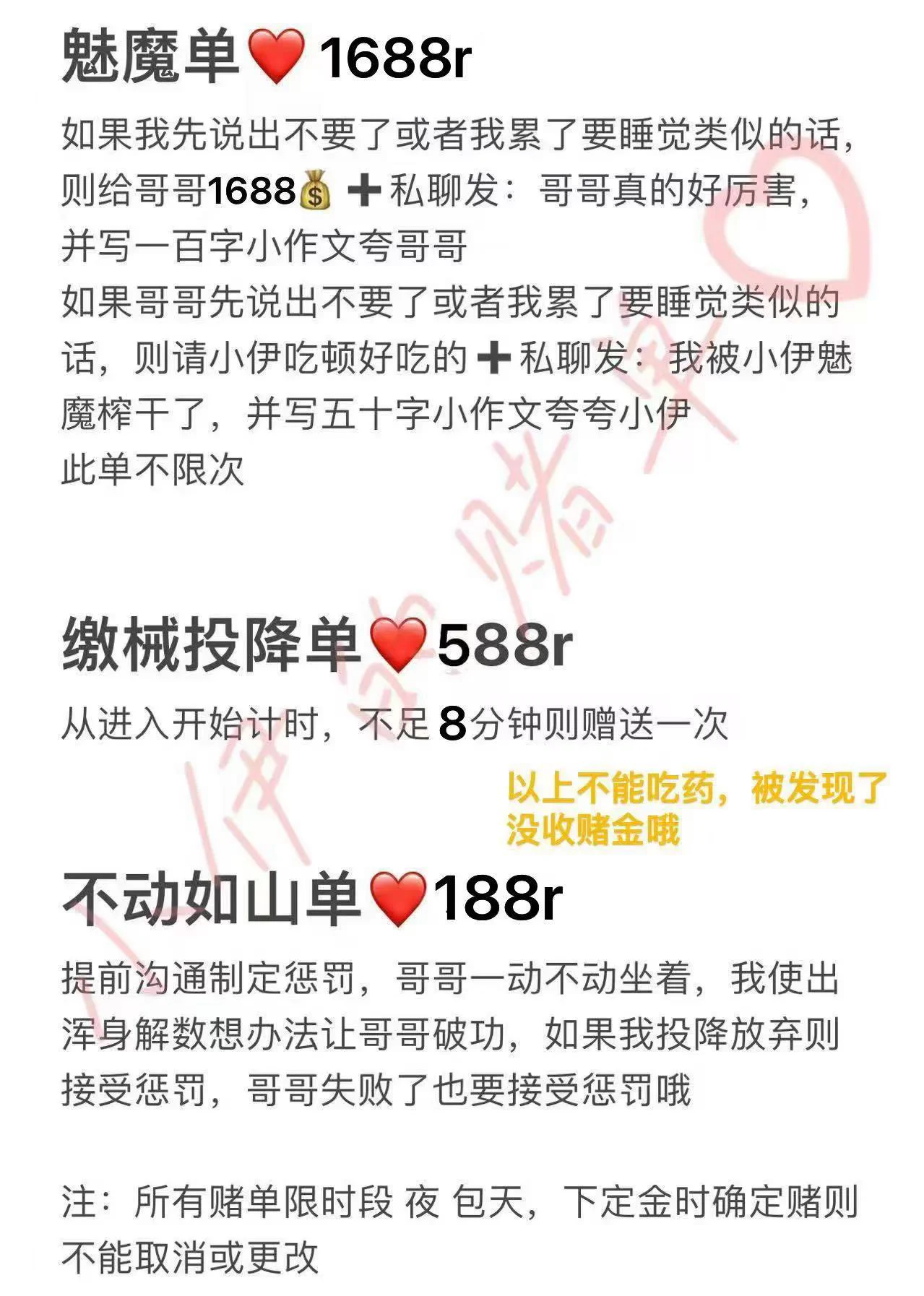 #江浙沪 #上海 和一起小网红对赌
17/168/95/c➕
💘可中出两种选择液体or吃药
💅🏻天生白虎 蜜桃臀马甲线 反差技术好
💄lo娘，cos，御姐，处女类型多样
👘24小时在线，放心冲！！
Q：2824633365
V：yayi124059（门槛88口嗨勿扰，加好友先发口令红包号码，让芽衣来为金主大大量身订制吧。） https://t.co/qEJJ1acHc9