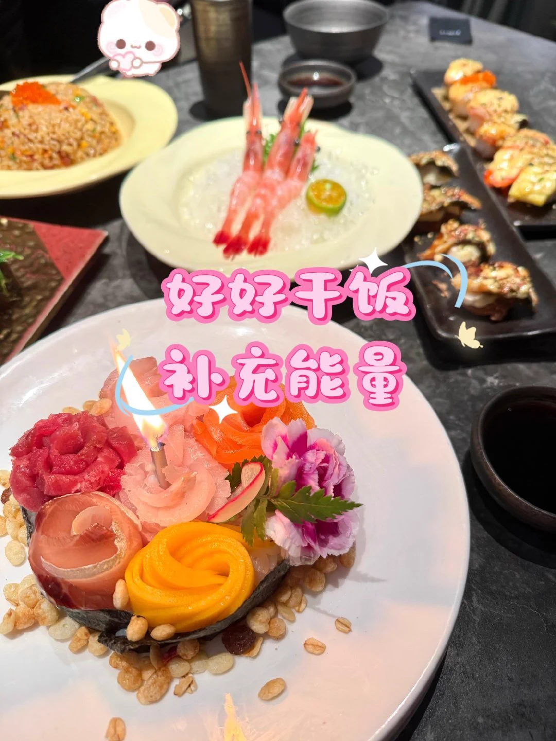 最近的点点滴滴💕考完期末试就去献血了啦！
今天桃桃真的很棒很勇敢，终于迈出第一步
​能献血说明你健康，是人间最大的幸福，若有幸我的血可以救人一命，那大概是我做的最有意义的一件事
​一切都在往好的方向发展！加油呀(⑅˃◡˂⑅) https://t.co/j8touZPKtD