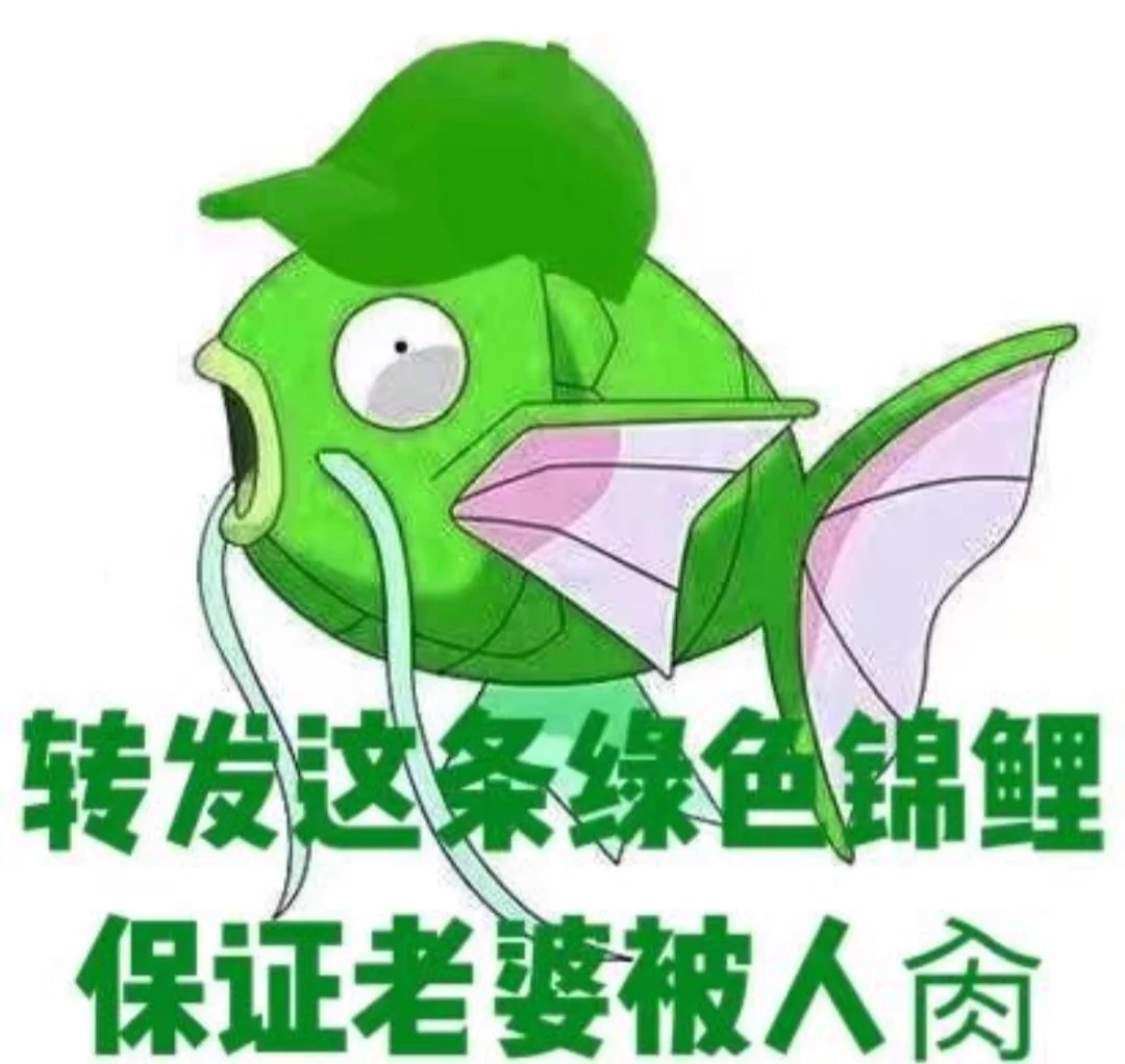 让主人看看有多少人转发，想让自己老婆被肏的。 https://t.co/bw5LCyxMuj