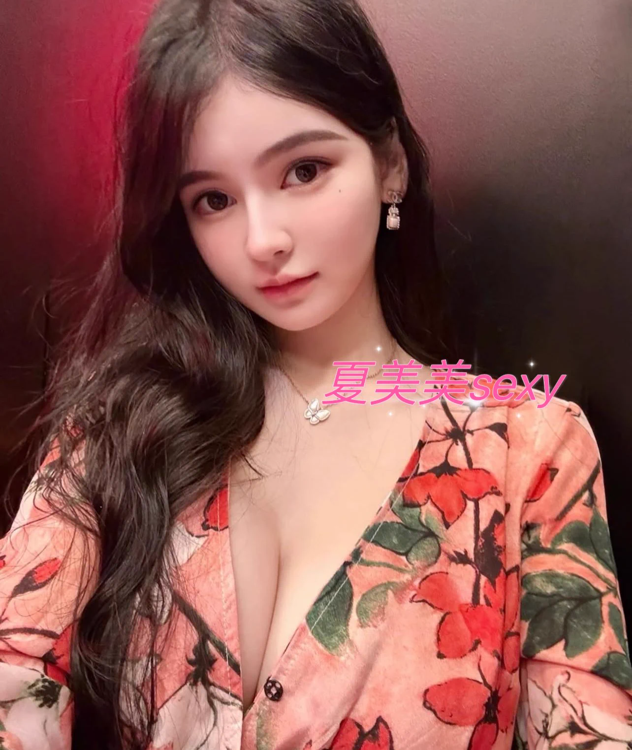 我没有像你的小妈哈哈哈 #线下 https://t.co/p9AkjiwJit