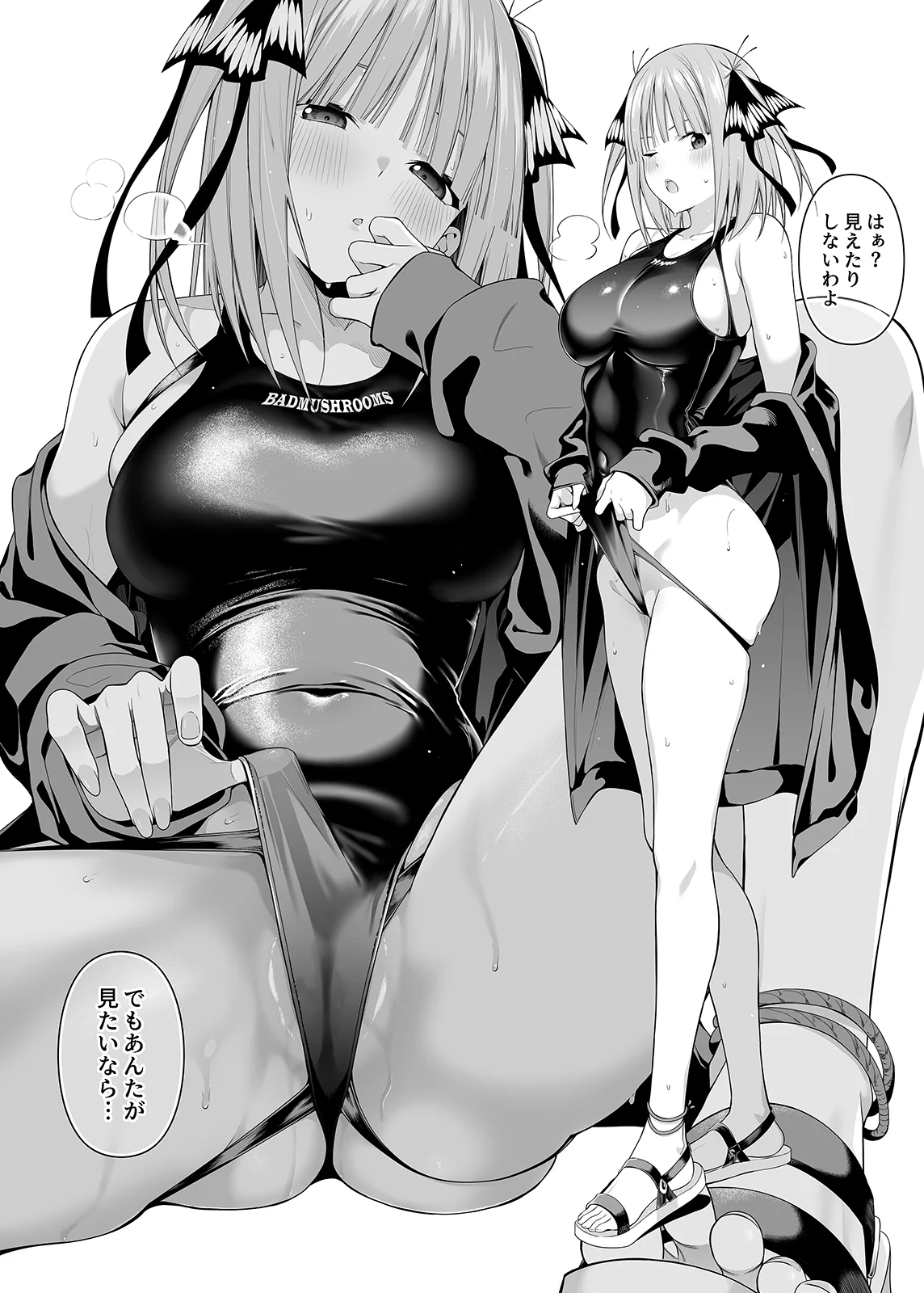 🫣💜 https://t.co/XsgWpW9j2x