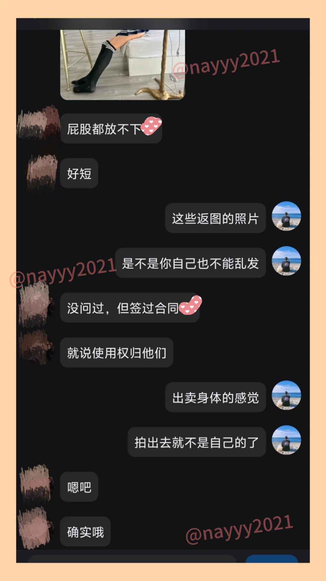 她就是猎奇，
非要去尝试做私房模特。

一开始，她挑选衣服和返图时，都颇为谨慎。

后来，她的目光瞄向曾经不敢直视的情趣套装。

她只需要一个借口，
一个能够放纵的理由，
她真的很想拍，

直到商家说：“情趣的话，报酬会多给一些”

！！她真的好喜欢这个道德借口，
那拍就是了……就喜欢拍！
#寄拍 https://t.co/jnKxz97THo