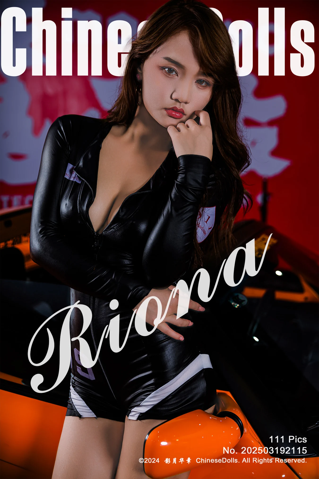 美女与跑车，都是挚爱

主站：https://t.co/HVPM44GC3q
TG电报频道： https://t.co/eC5Qgk2DGq

👩：Riona
套号：Riona Set - 1

投稿 @Fengsiyuan  @wqganenshi_  @tbzt2024  @007share

#私房写真 #私房摄影 #人体艺术  #人体摄影 #人体写真 #裸体 #国模 #Nude #naked #Erotic #Chinesedolls https://t.co/AU5TA8VHys
