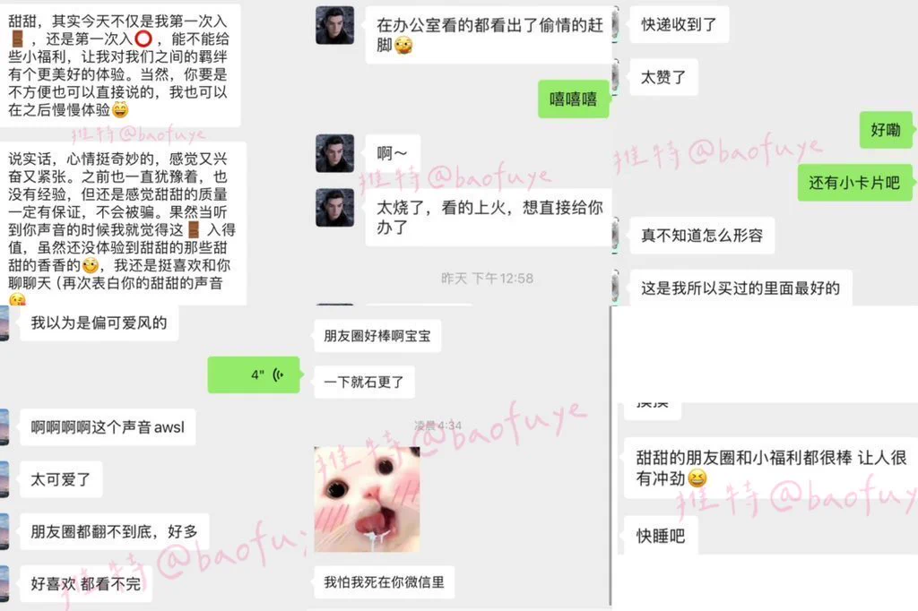 心动不如行动起来！快上车🚗哦～只要99 https://t.co/FdNN4LqJ6o