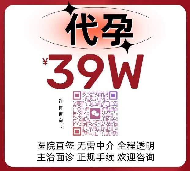 正规医院全程透明无隐形消费 https://t.co/SdvF8tl0SX