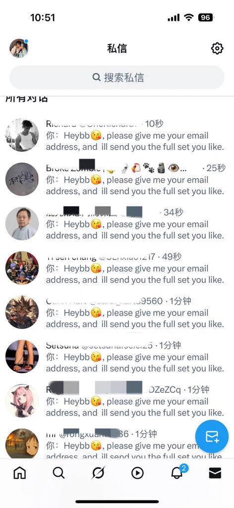🎁开奖啦～随机选了十位已经发私信啦，没有中奖也没关系，以后我会经常做这种抽奖的😘
✨ 10 lucky peeps got DMs! Missed out? Don’t stress—I’ll be doing more event like this😘 https://t.co/cMtyTRKEjb