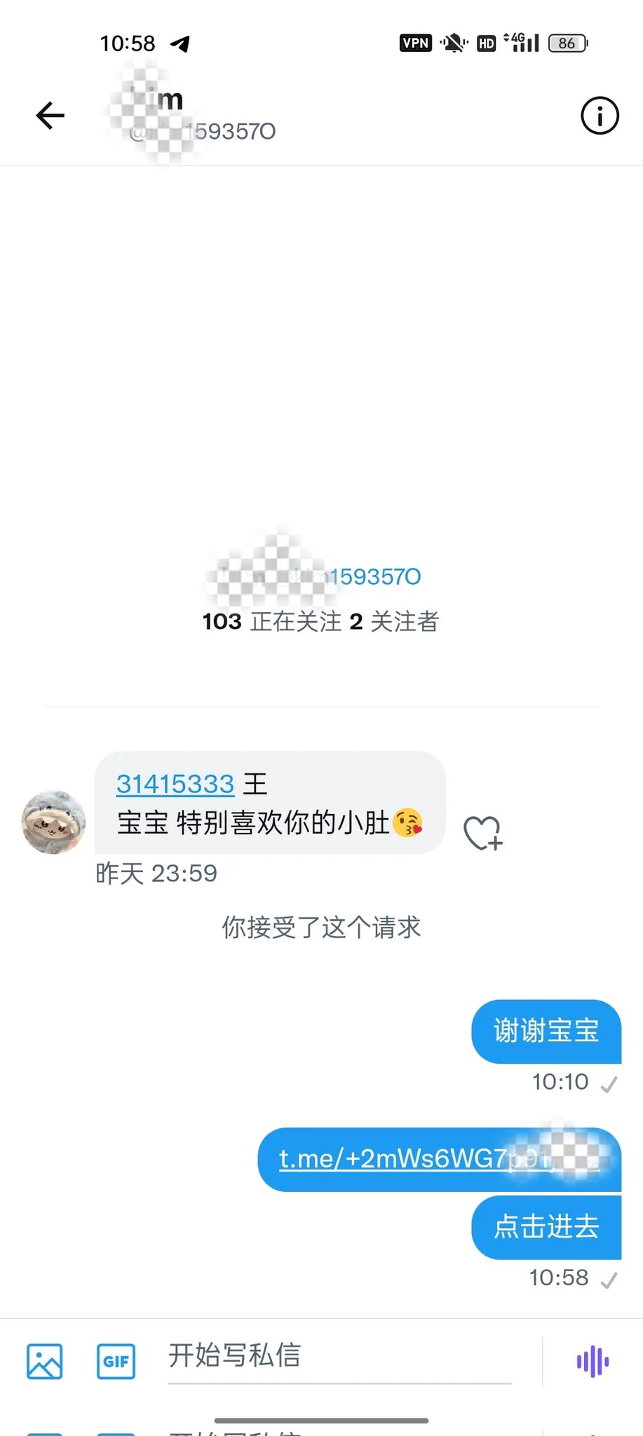 正确的电报裙入门 2天3天会更新一次 永久vip 快私信我吧 😘🧐 https://t.co/yBBz4QtA5g