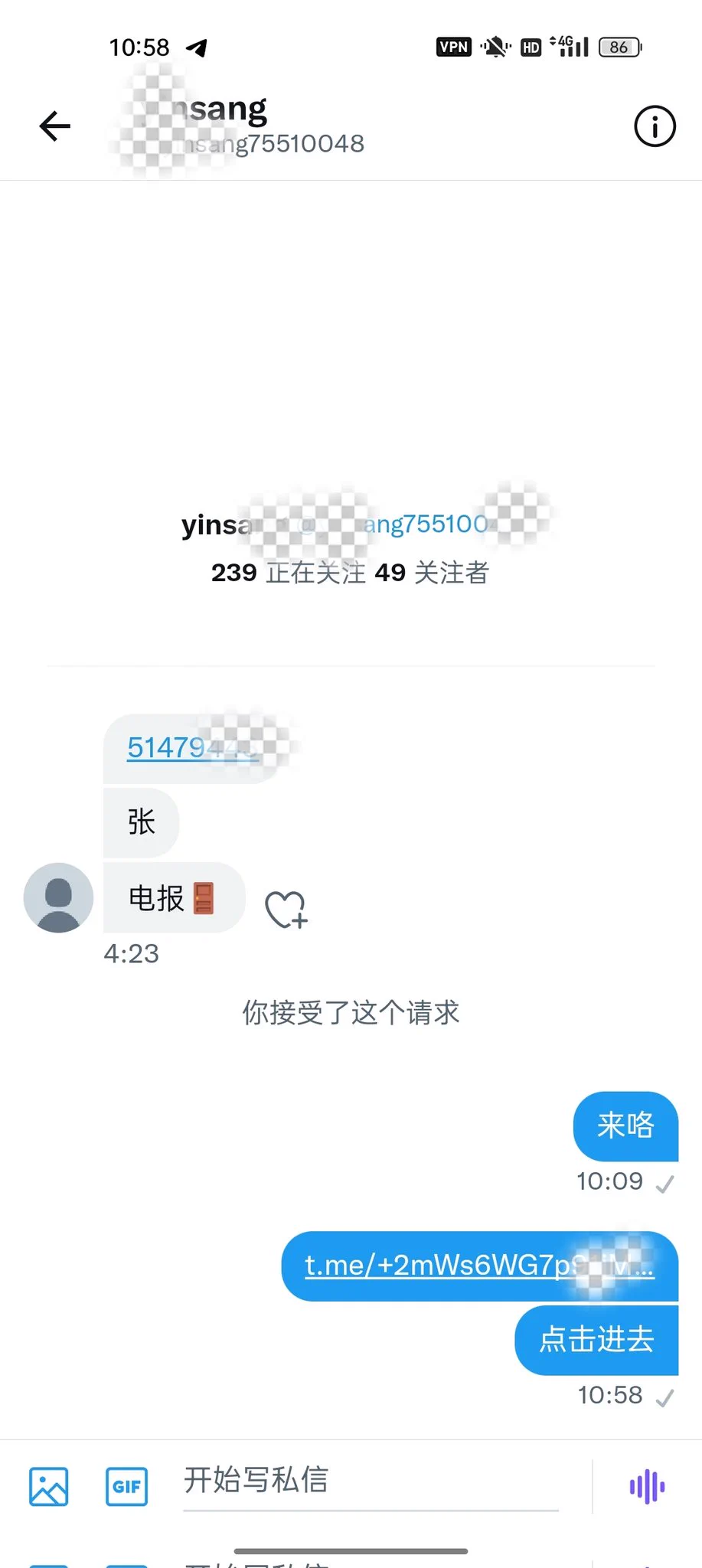 正确的电报裙入门 2天3天会更新一次 永久vip 快私信我吧 😘🧐 https://t.co/yBBz4QtA5g