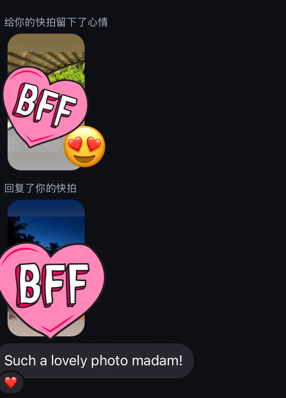老师 还记得我是你学生吗 https://t.co/qGPeYNBZlw