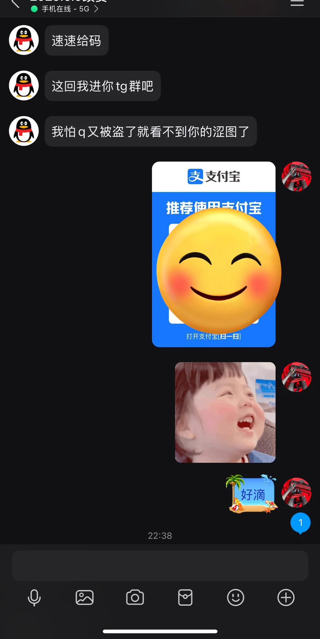 小哥续课！说龟头痒有点等不及了😂
线上线下课程丰富！快来找我吧！

#丝袜 #足交 https://t.co/86A2Fv4WH9