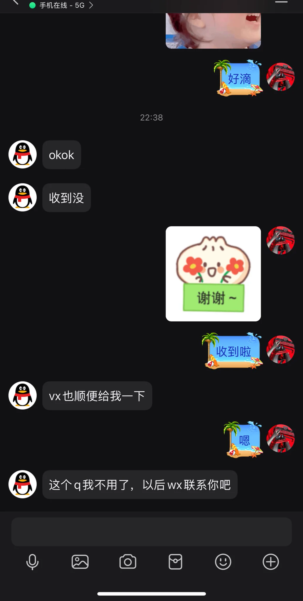 小哥续课！说龟头痒有点等不及了😂
线上线下课程丰富！快来找我吧！

#丝袜 #足交 https://t.co/86A2Fv4WH9
