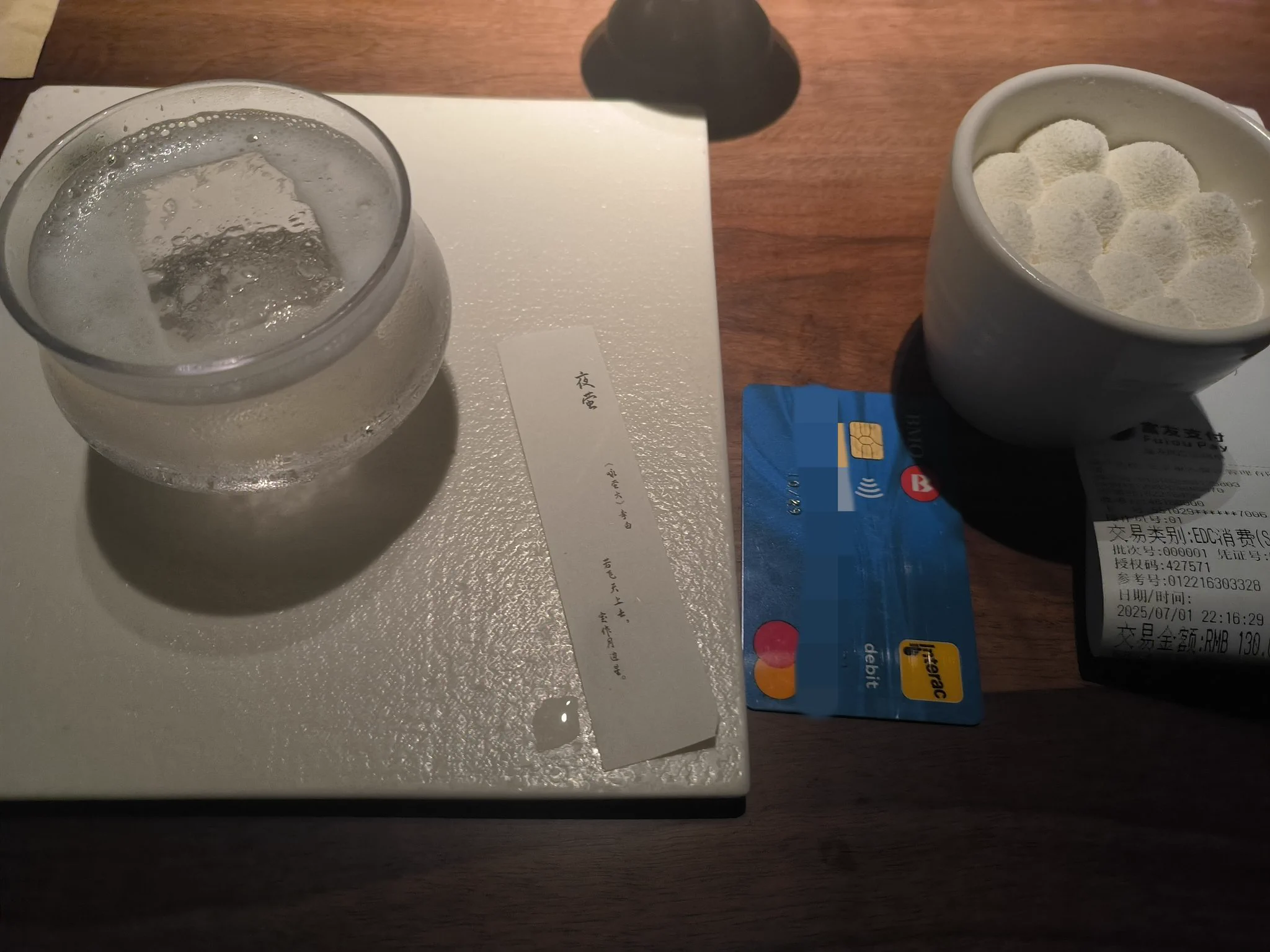 我的xp其实是刷银行卡，脑残东西那么喜欢上交银行卡，那就丢在酒店跪着放置play吧
#男娘 #药娘 #上贡 #压榨 #atm奴 https://t.co/WYjaZlGGEE