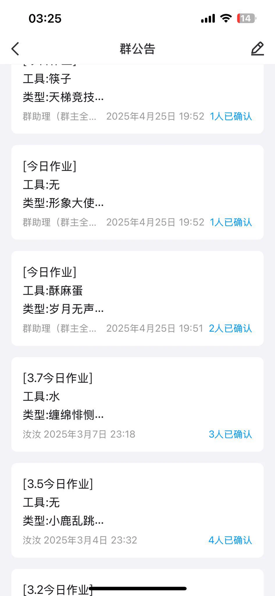 高端质量圈子交友群
sm归属，男女严控1比1
网调交友，入圈进群
快来找到属于你的组织吧。女生免费。 https://t.co/bnMra4OrJ3