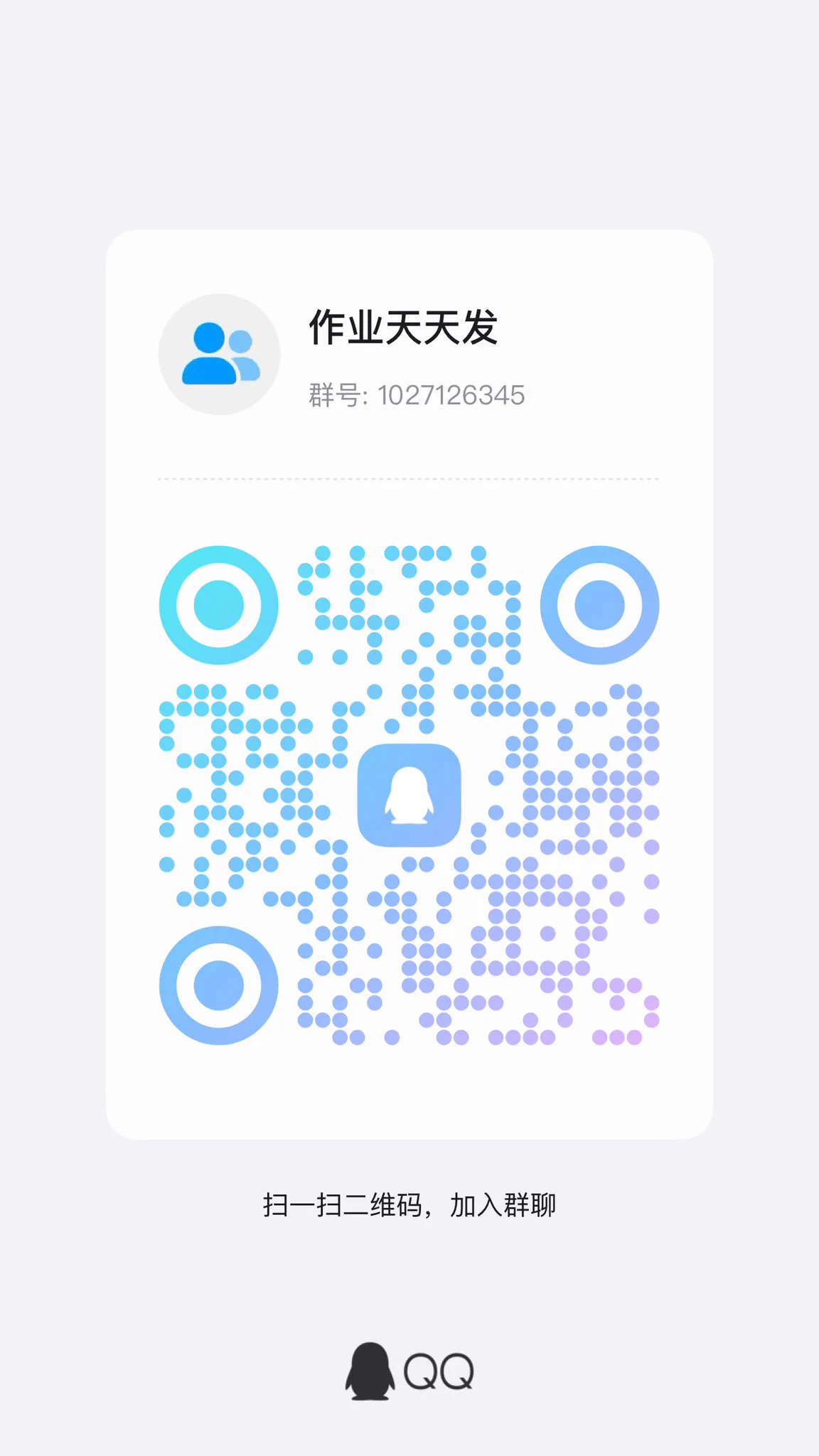 高端质量圈子交友群
sm归属，男女严控1比1
网调交友，入圈进群
快来找到属于你的组织吧。女生免费。 https://t.co/bnMra4OrJ3