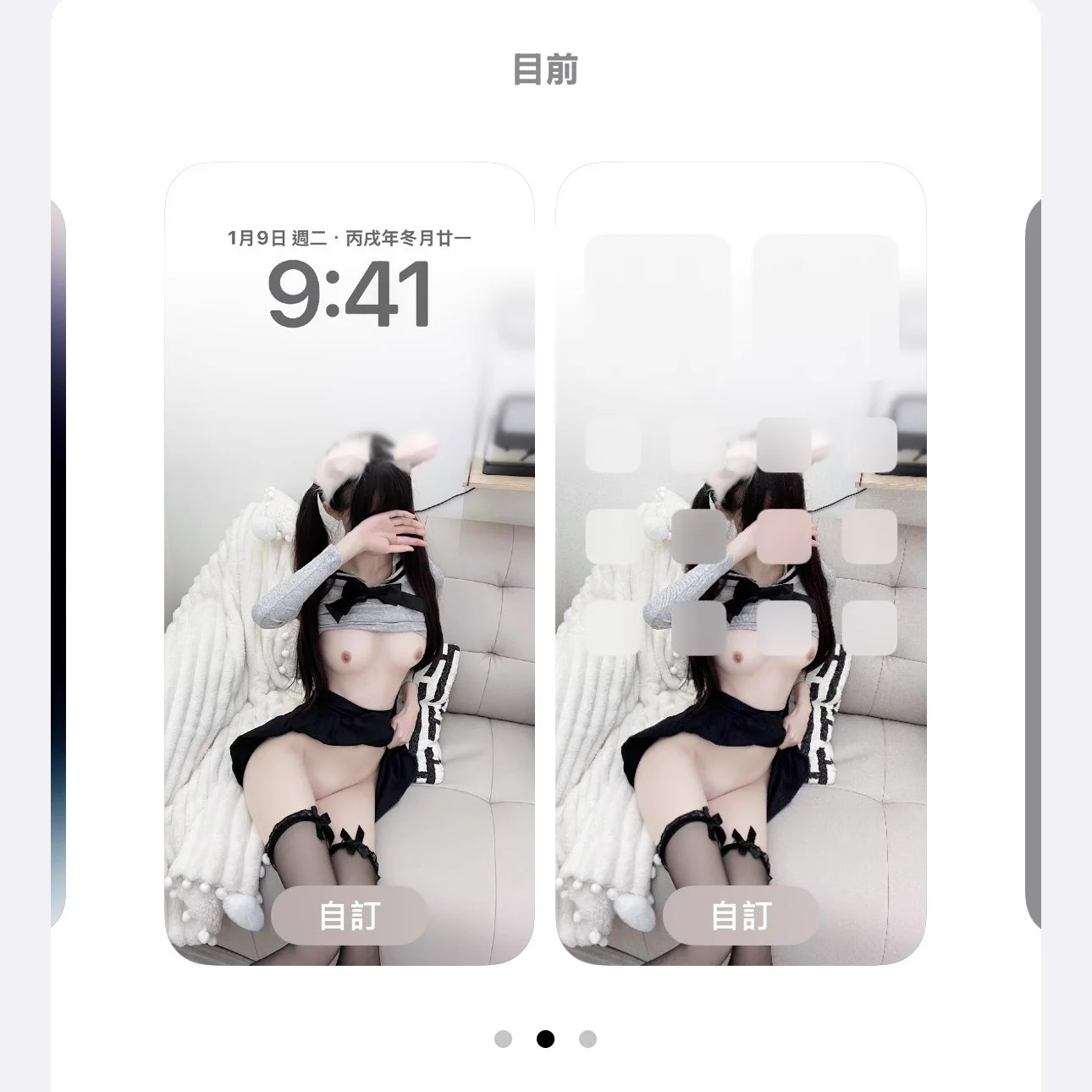 @Sexytoxiaoshu 喜欢吗 点赞后截图私信我领取同款壁纸 https://t.co/WmteYSJ4PP