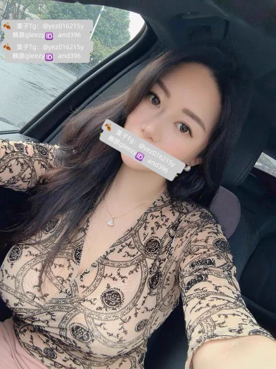 你的第一眼落在葉子的哪裏？ https://t.co/J4bto1wvHA