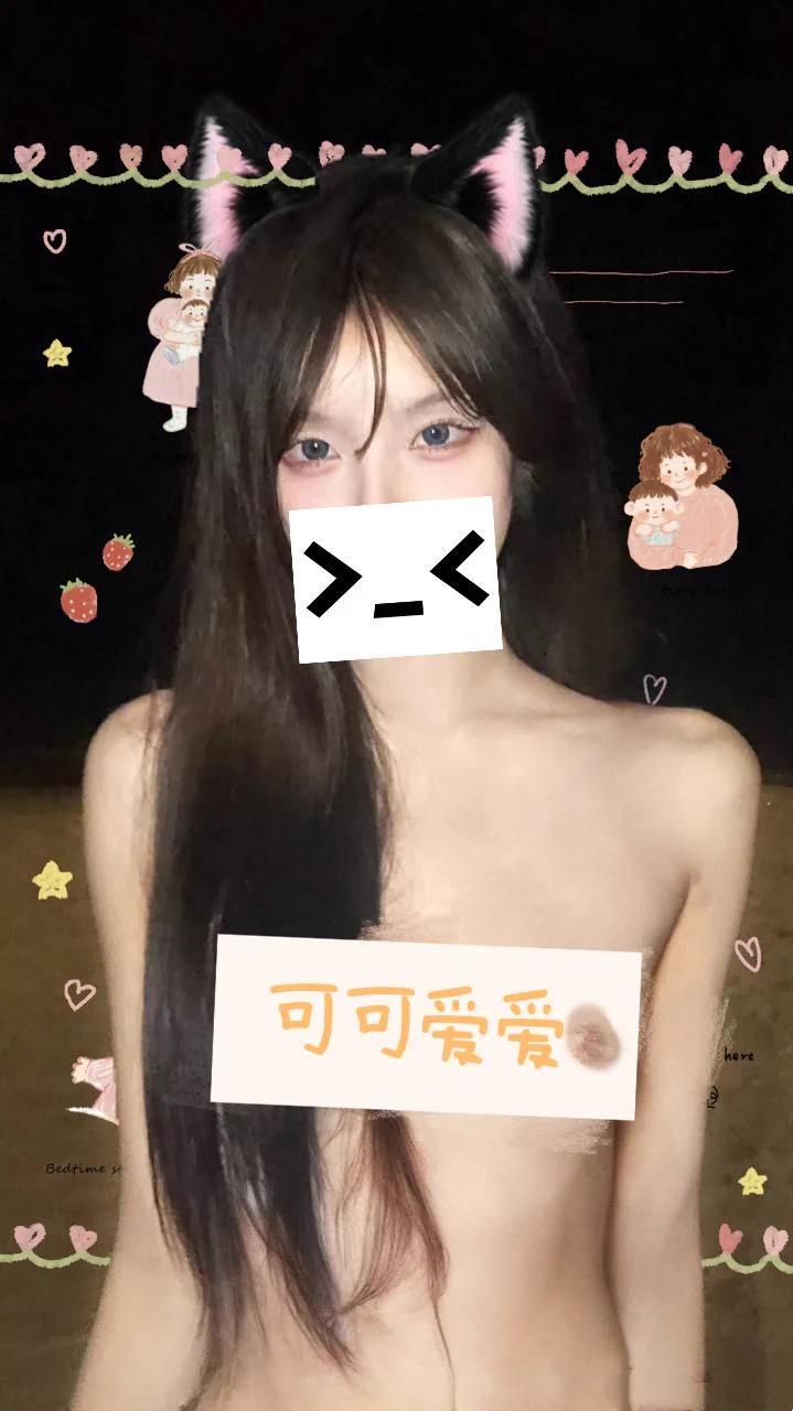 是粉色！是粉色！！！没被吸过，还很粉！ https://t.co/mrE8fisp24