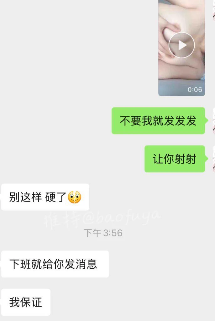 睡了吗？没睡的来入我的特价门🚪 99 https://t.co/MQpOSCnSk9