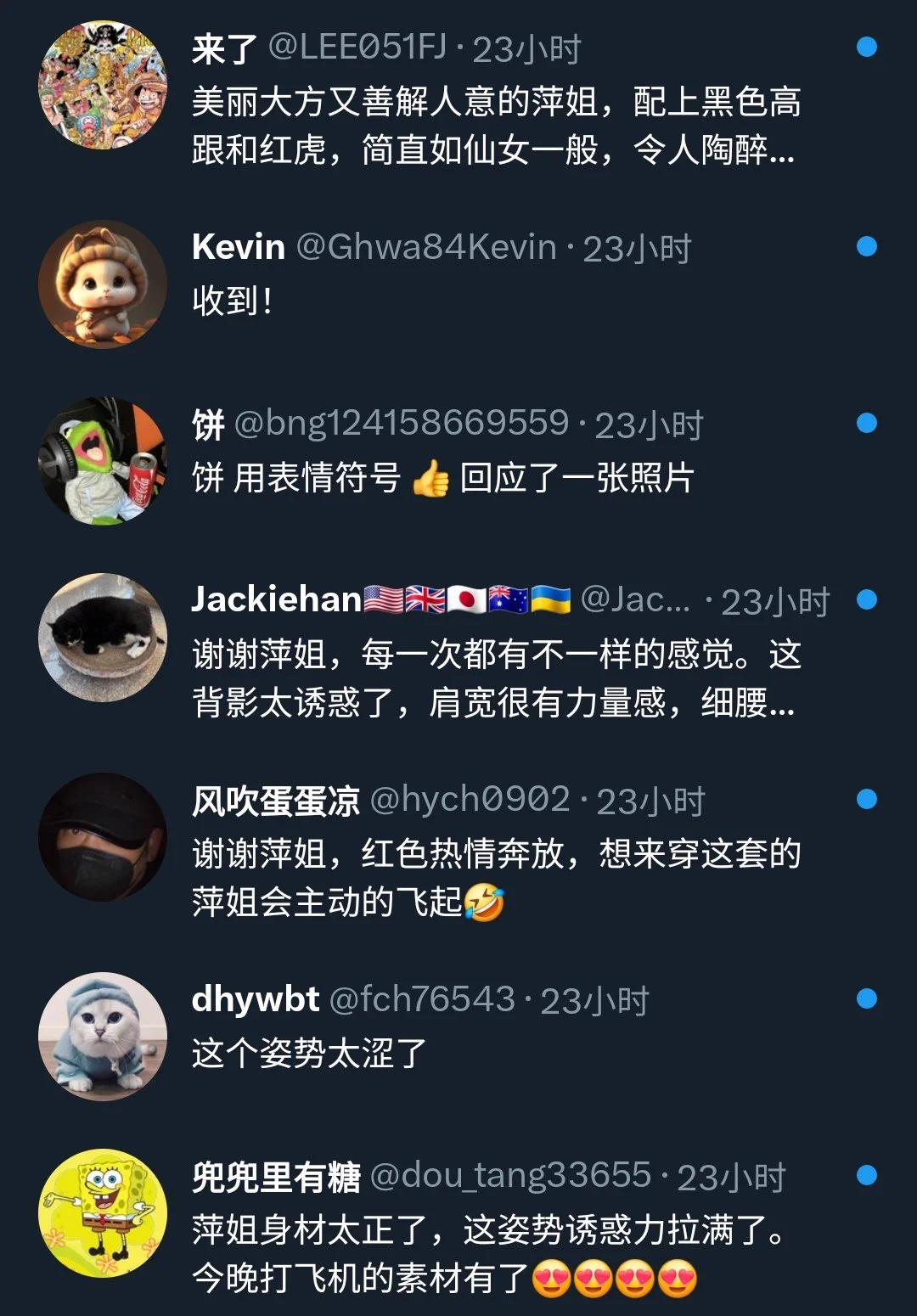慢慢看吧，不要传播就行 https://t.co/fYjJze0TxK