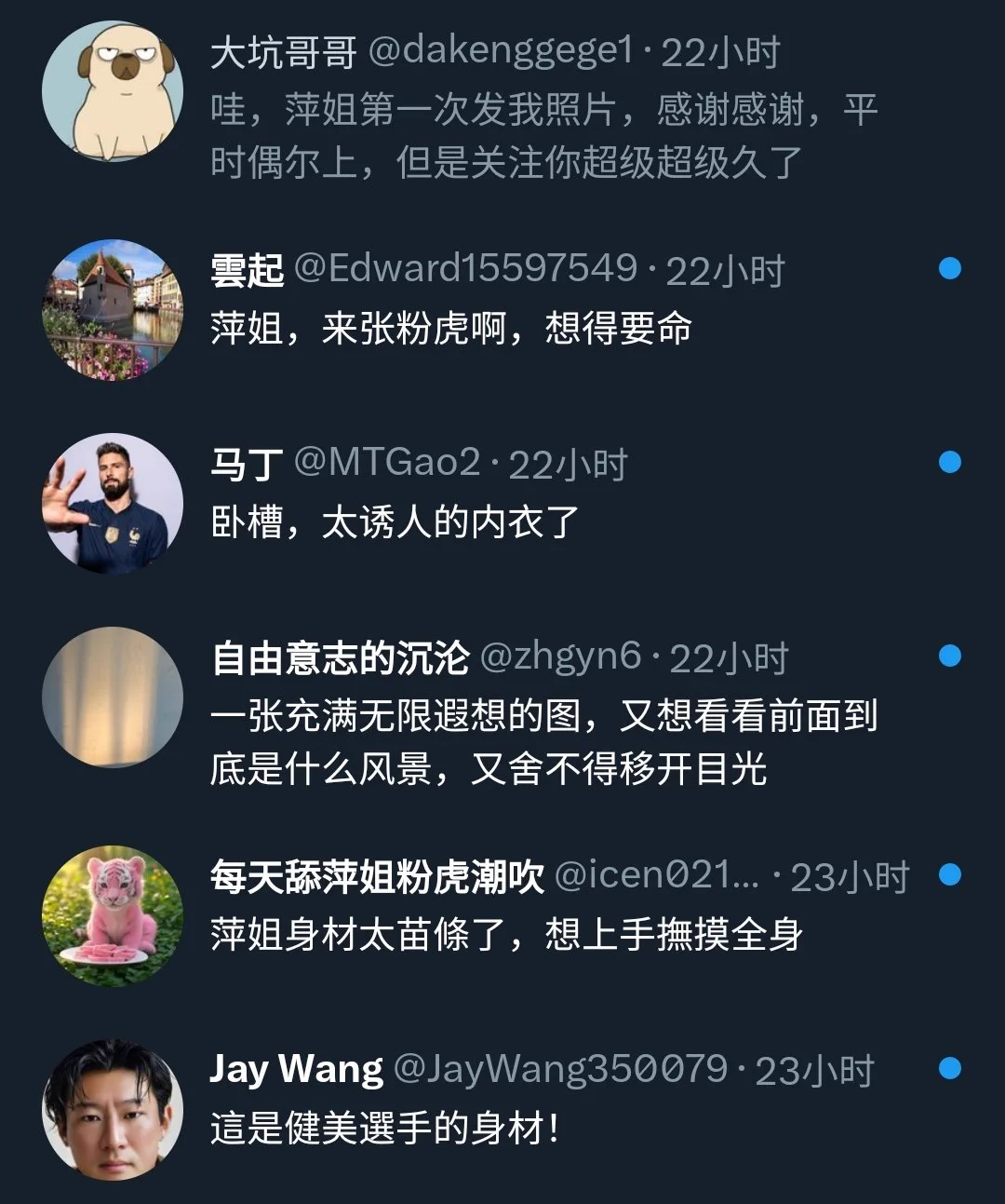 慢慢看吧，不要传播就行 https://t.co/fYjJze0TxK