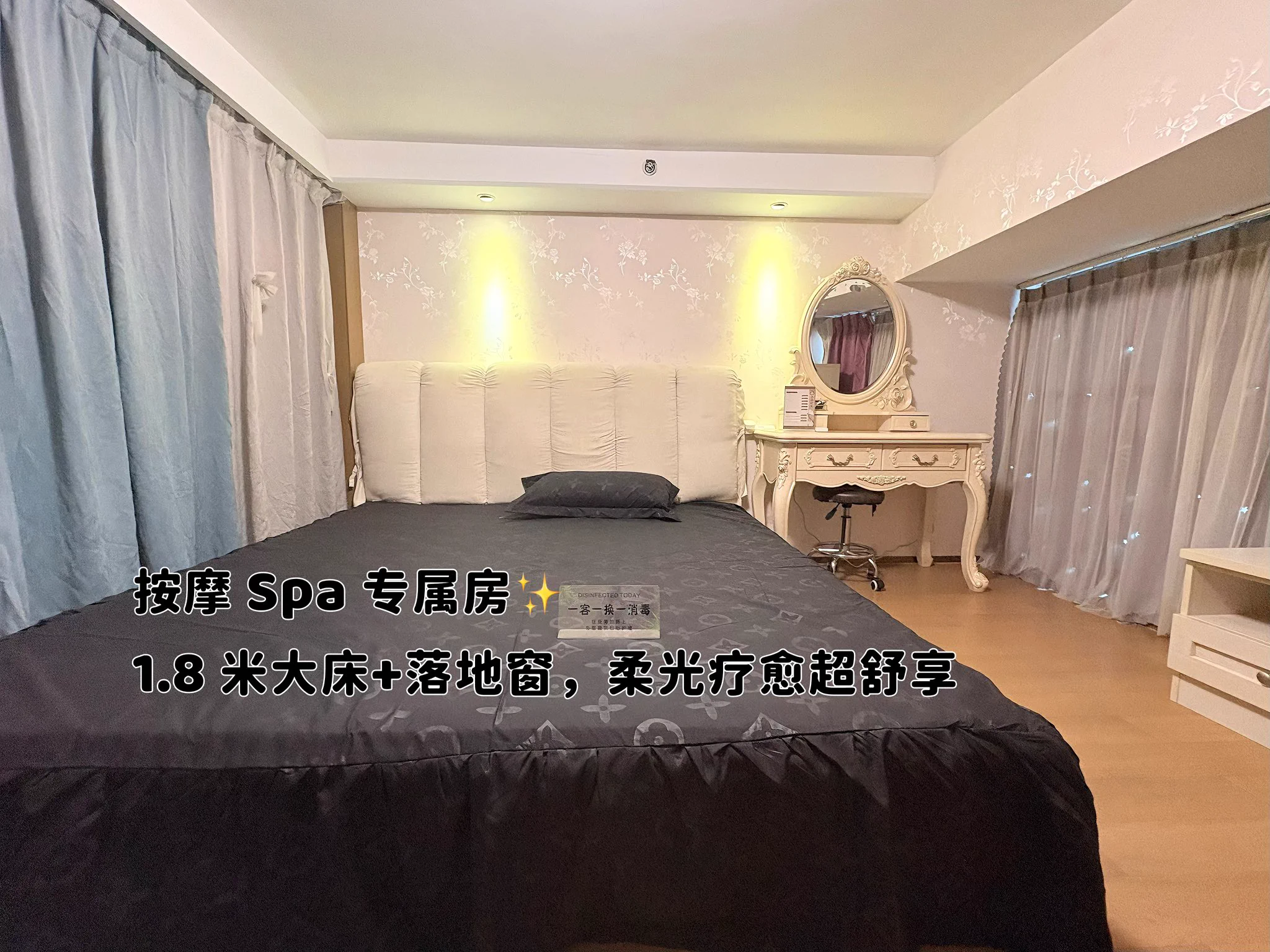 【广州天河养生spa】

招工招工！招聘 mtf按摩技师，有无经验皆可，有女装生活经历者优先。
有意者可以加店的v：kt7200 详谈 https://t.co/U90myvAPm0