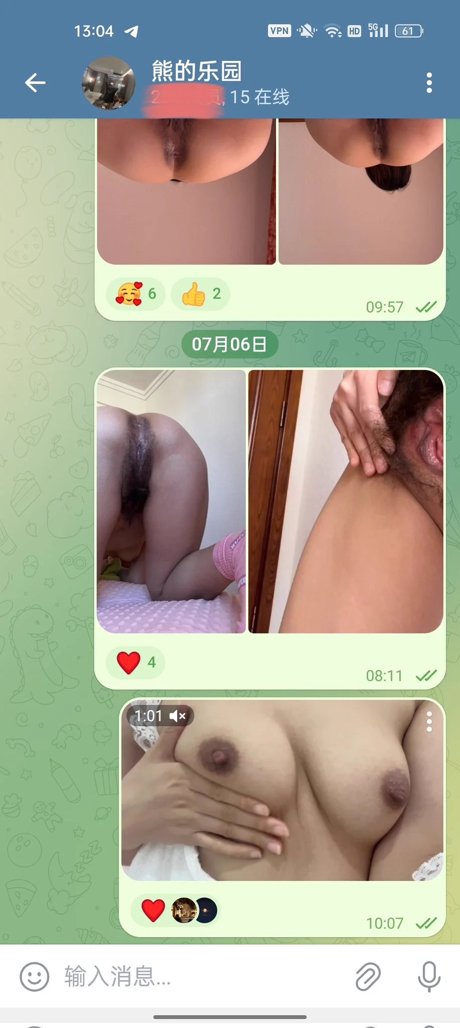 王子殿下 我的裙又更新了 你怎么还不来？ https://t.co/YiIaxbhYb8