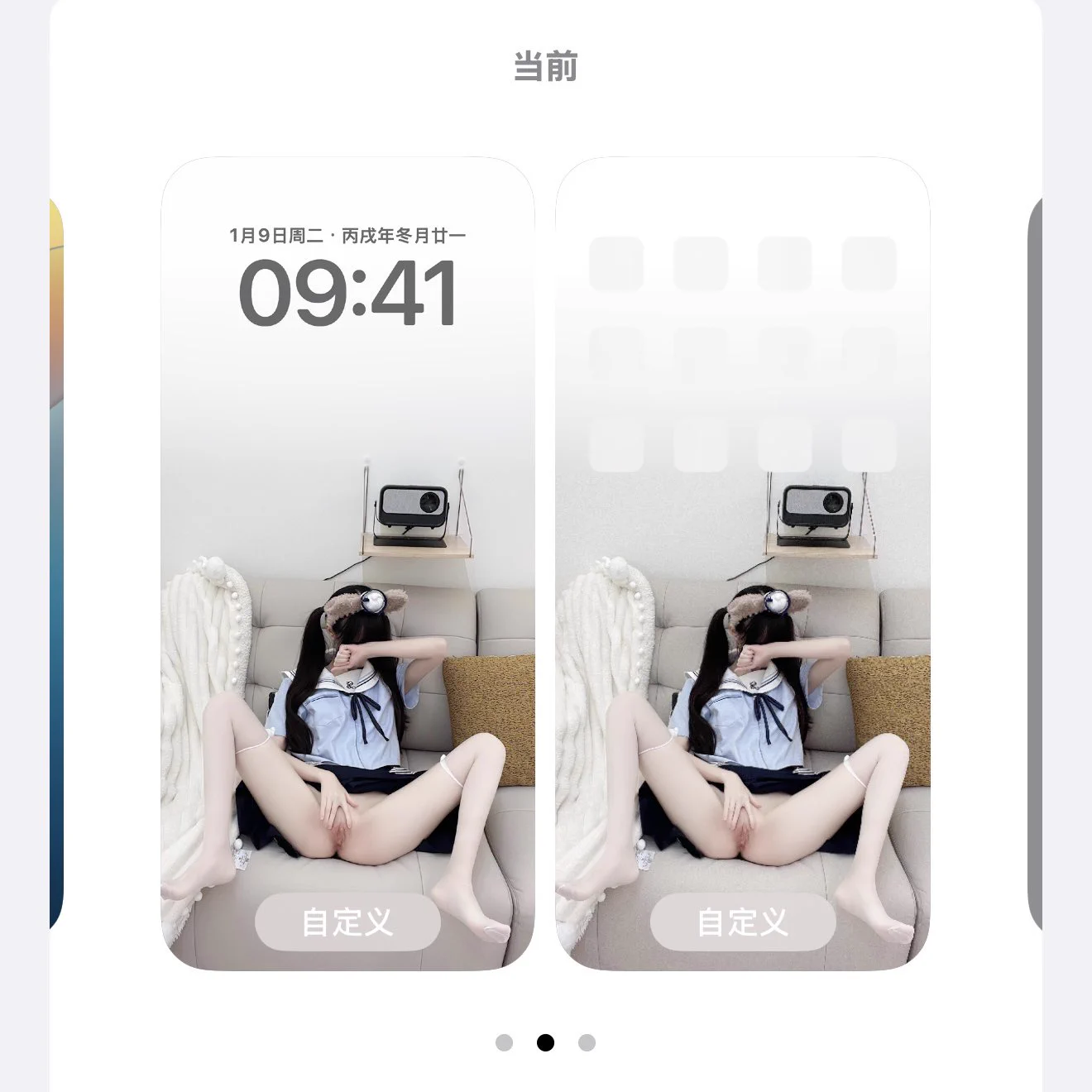 @Sexytodashu 两个V 点赞后抽宝宝用同款原图壁纸 https://t.co/VuJMaRZp8C