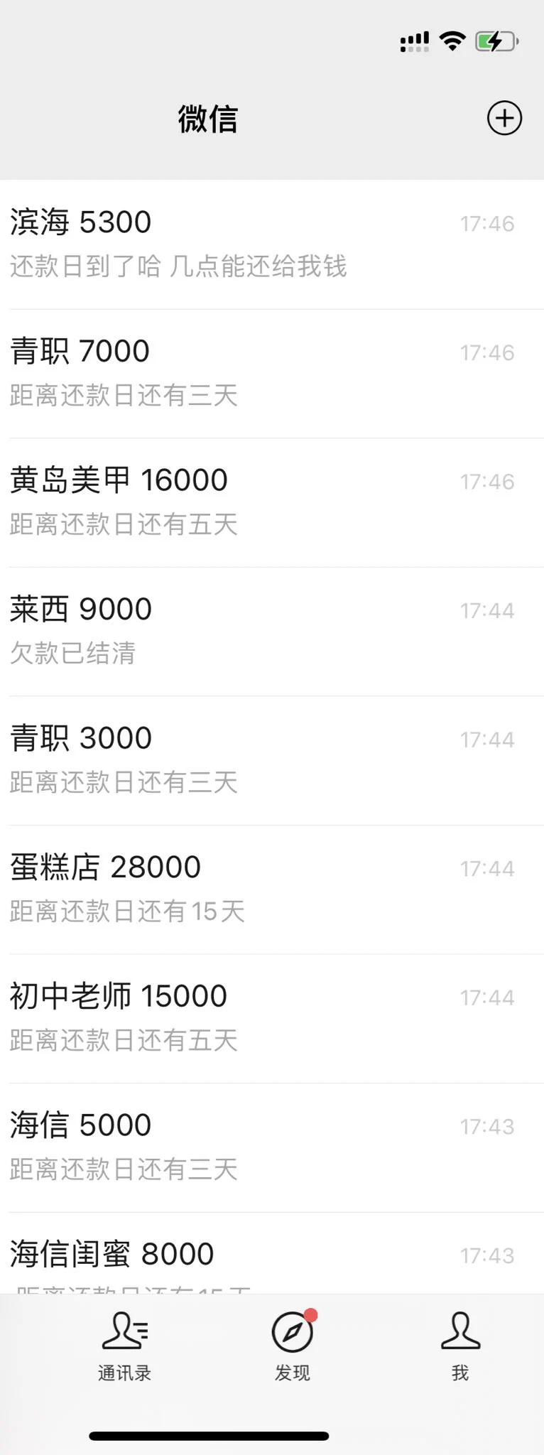 #裸拍 #裸条 #绿帽 不干不干又干上了 每天最大的事情就是提醒  后面附赠一个被我干怀孕少妇的身材视频算是作为这几天没上推给大家的福利吧 https://t.co/YbXaS76S3a