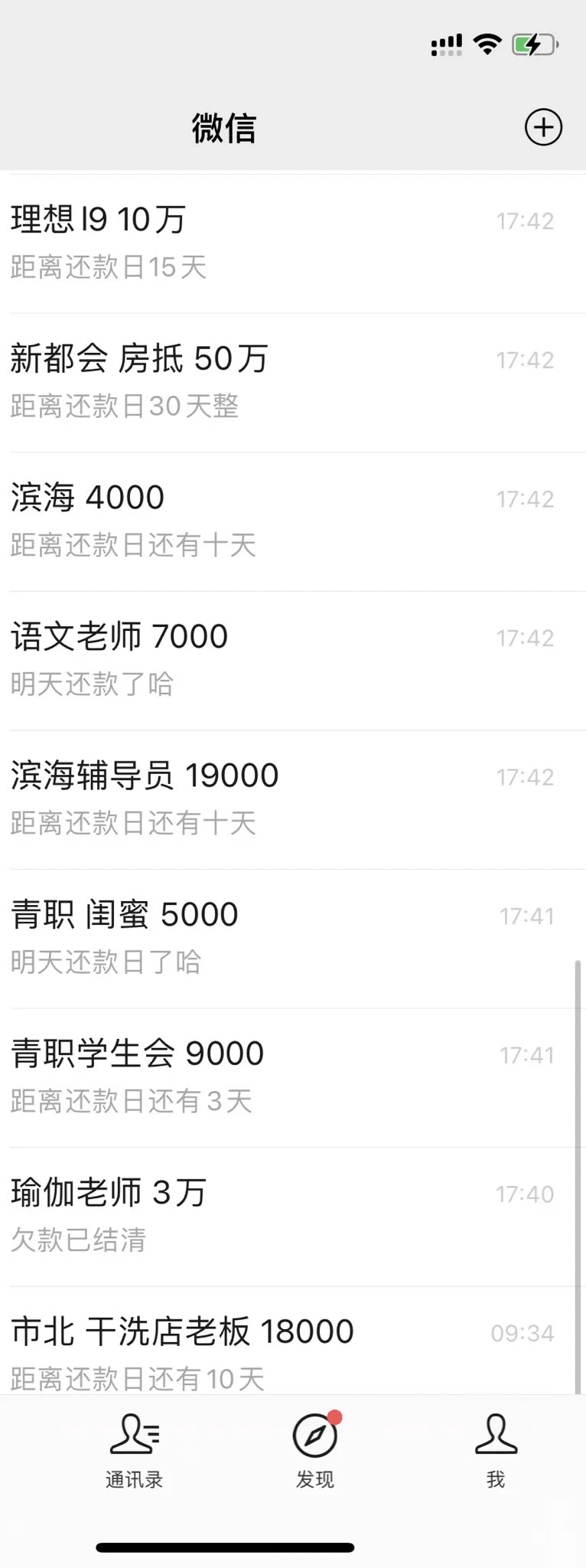 #裸拍 #裸条 #绿帽 不干不干又干上了 每天最大的事情就是提醒  后面附赠一个被我干怀孕少妇的身材视频算是作为这几天没上推给大家的福利吧 https://t.co/YbXaS76S3a