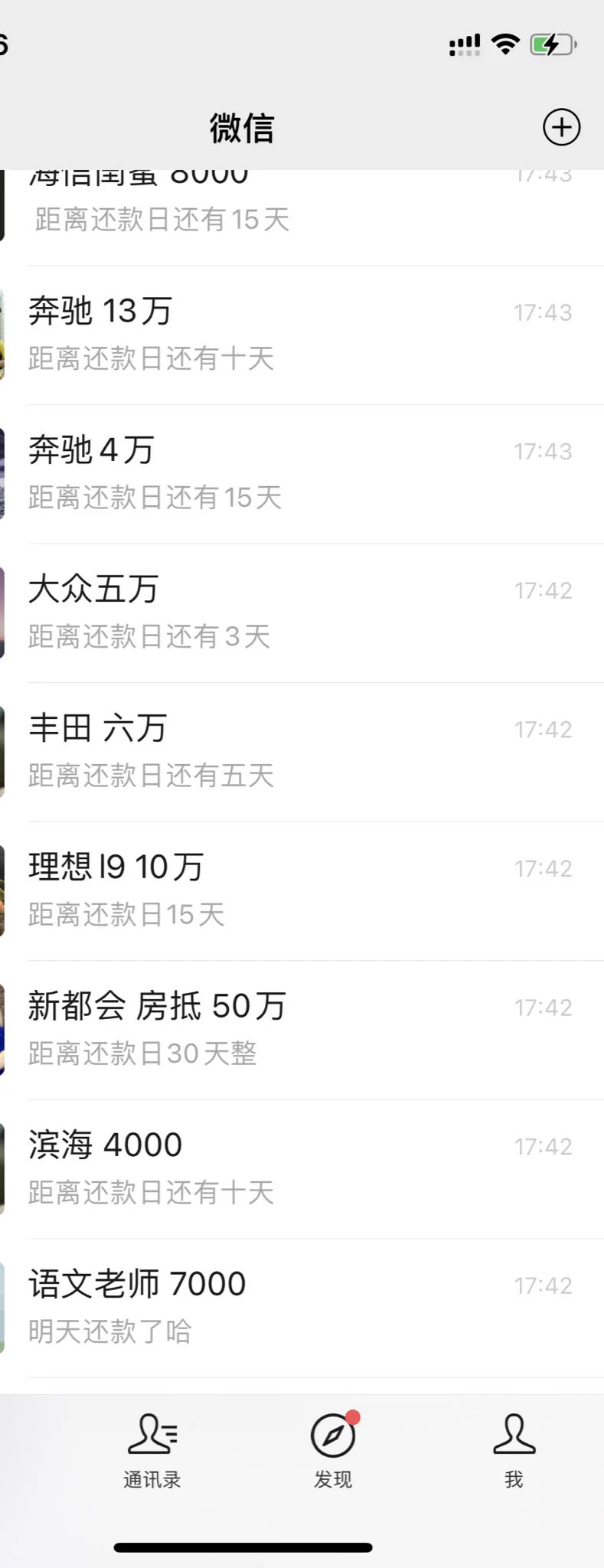 #裸拍 #裸条 #绿帽 不干不干又干上了 每天最大的事情就是提醒  后面附赠一个被我干怀孕少妇的身材视频算是作为这几天没上推给大家的福利吧 https://t.co/YbXaS76S3a