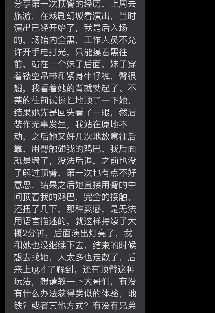 有没有兄弟愿意分享下经验的？ https://t.co/drYi2U8ClN