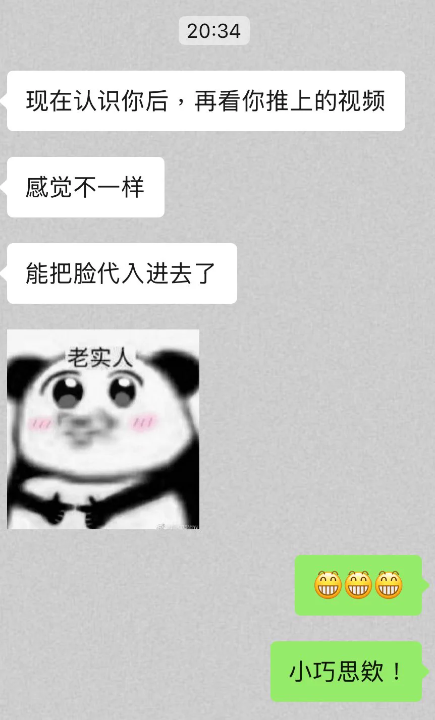觀看本本性愛影片沒有露臉不過癮怎麼辦？
@SexytoBaby  @SexytoDoll @SexytoGirl https://t.co/xMOzabF6zl