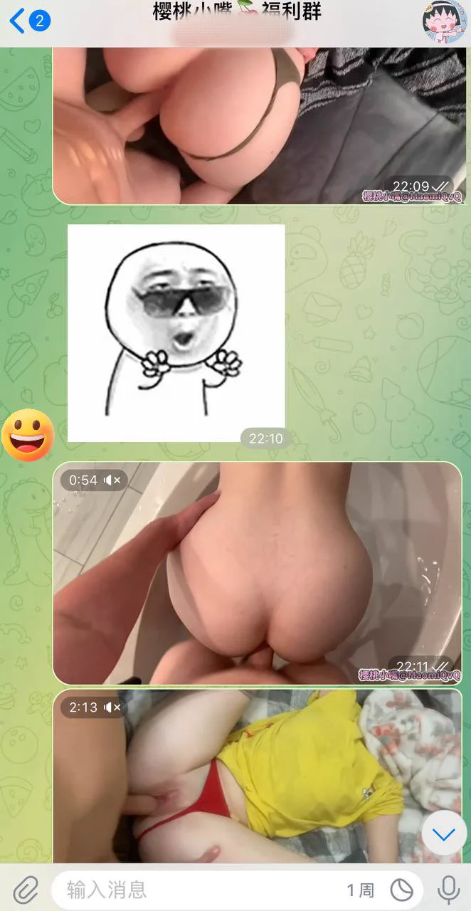 私信太多，现开通私人电报，不是广告！我所有的视频写真都放在这里，想看的宝宝！
直达👇👇👇(无门槛限时分享 看感觉可约 ）
进入渠道：https://t.co/4izKfm7kwX
暗号: 福利
私聊推特一律不回！ https://t.co/TOLdPjsSQB