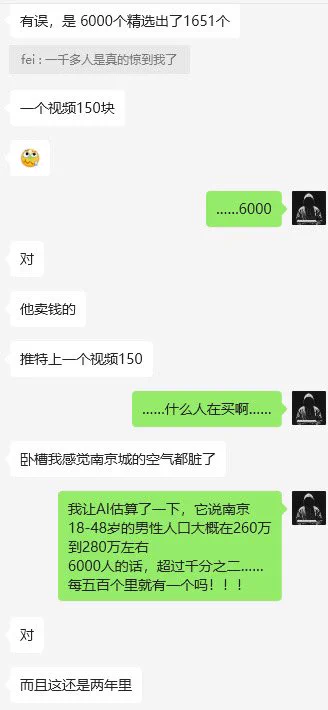 荤菜 https://t.co/e03aR44440