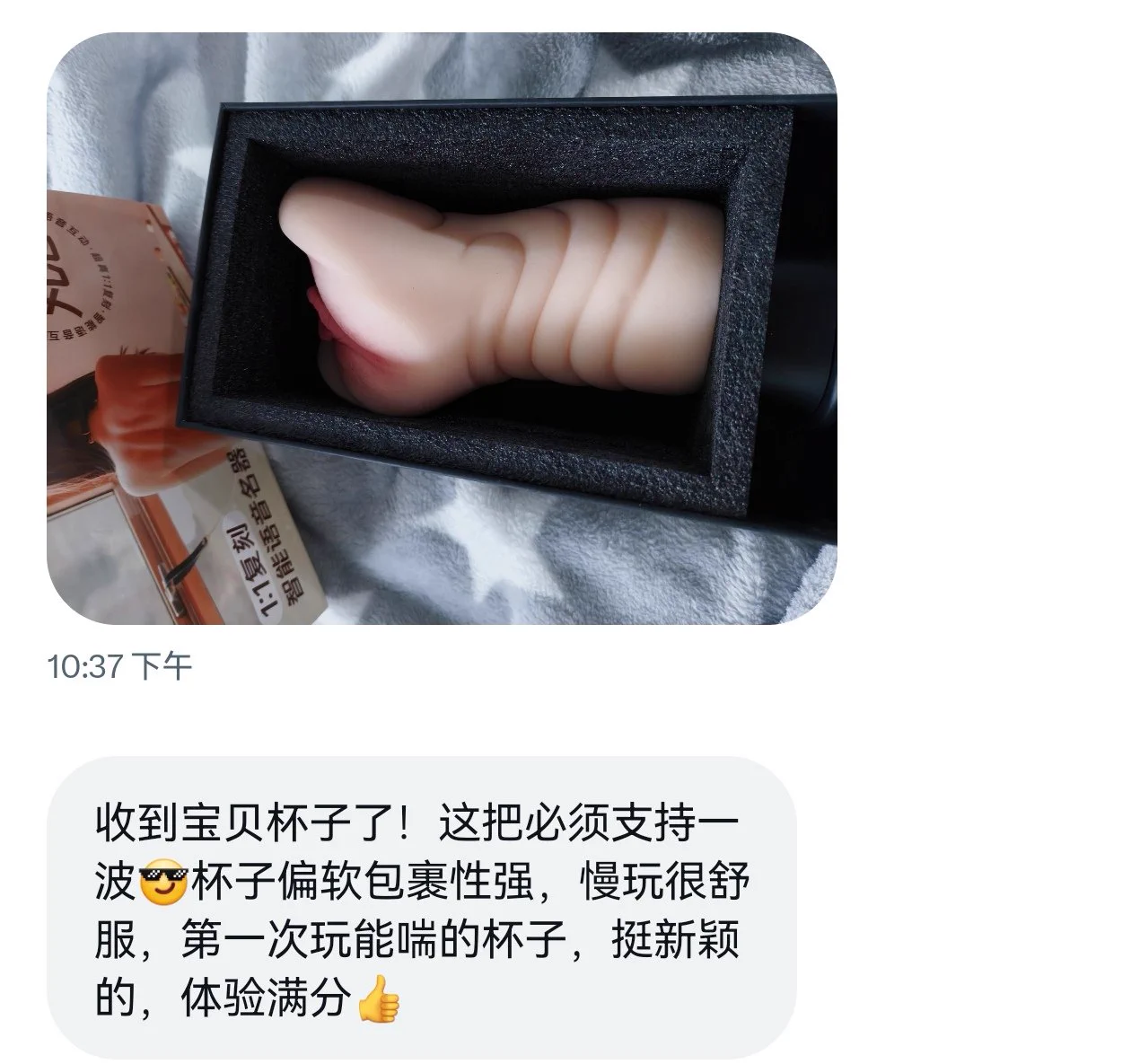最近倒模很受大家好评！！想体验我的亲声娇喘不要错过！

小tips：女上体位更易触发反馈哦～
同款：🍑黑科技工程机 https://t.co/vxvdofg0PA