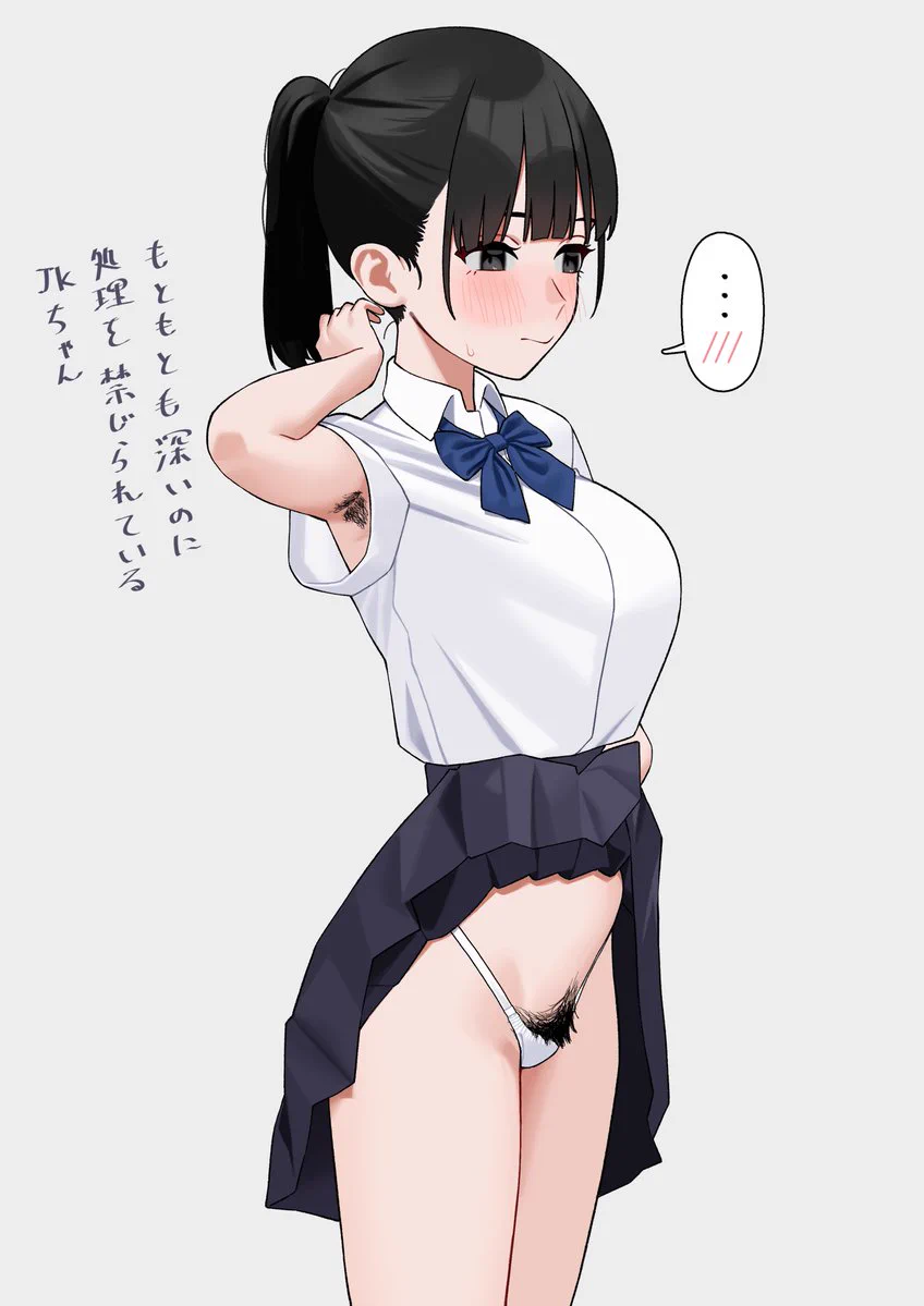 かわいい顔して毛が激濃な女いいよねって絵です https://t.co/RgyxOfAIRB