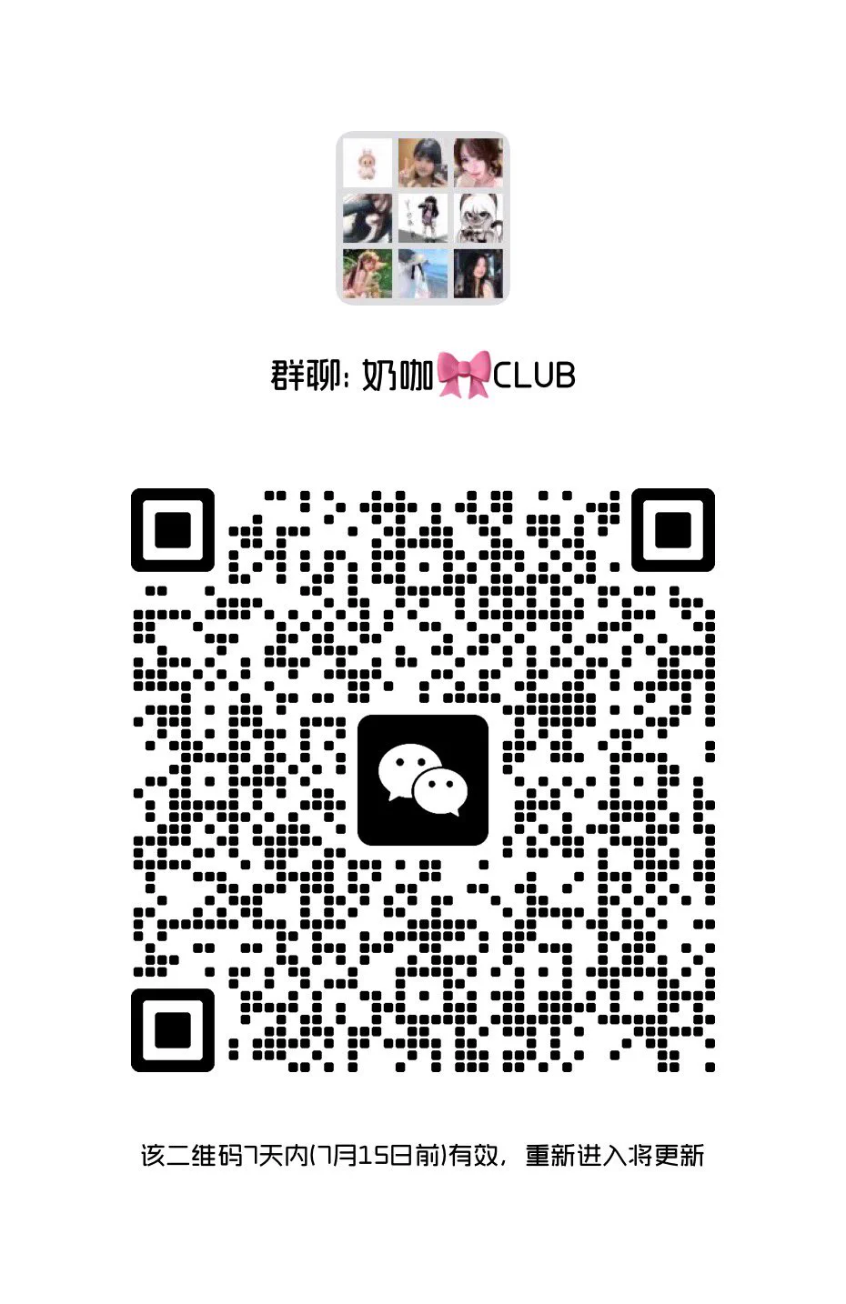#巨乳同好交流俱乐部

来自贴吧 小红书 x等平台的巨乳200个以上

内群妹妹都活跃 可开🚗可🧵⬇️

男生：扫码付素质车票 外群每日限时开放

本群TG🔗https://t.co/cpqTYjOwgt

官推@JURuBBW https://t.co/jIfxaCRjlH