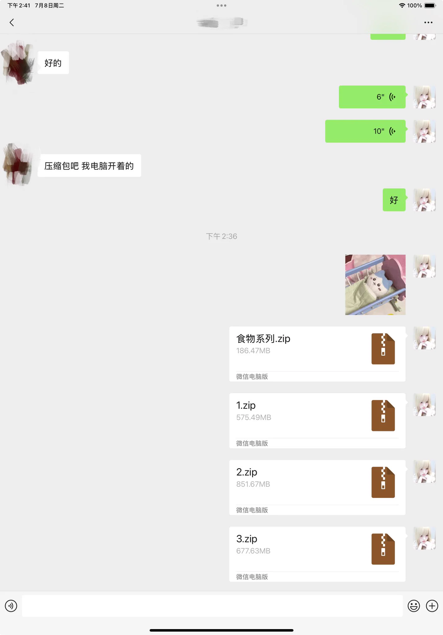 是谁！
成为我永久线下调教视频vip小狗了？！
喔，是你！

#榨金 #压榨
#ATM奴 #女性崇拜 #女s https://t.co/v1dIOwANfE