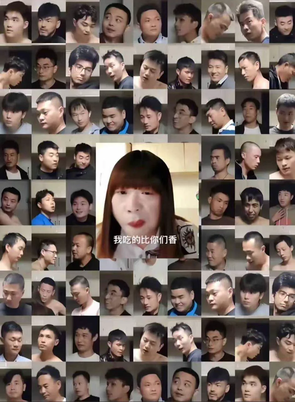 红姐这老登以身入局证明好多男的是真不挑食🙀 https://t.co/tTHFZxRnZ8