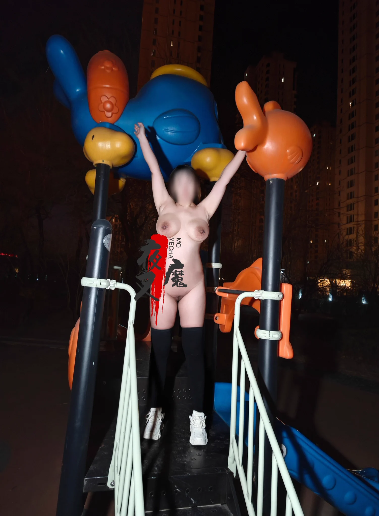 河边的儿童乐园，站在树上看看有没有人偷看!😂😂😂
@SexytoLady 
@SexytoGirl 
@SexytoBaby 
@SexytoDoll https://t.co/hh6nUhumvk