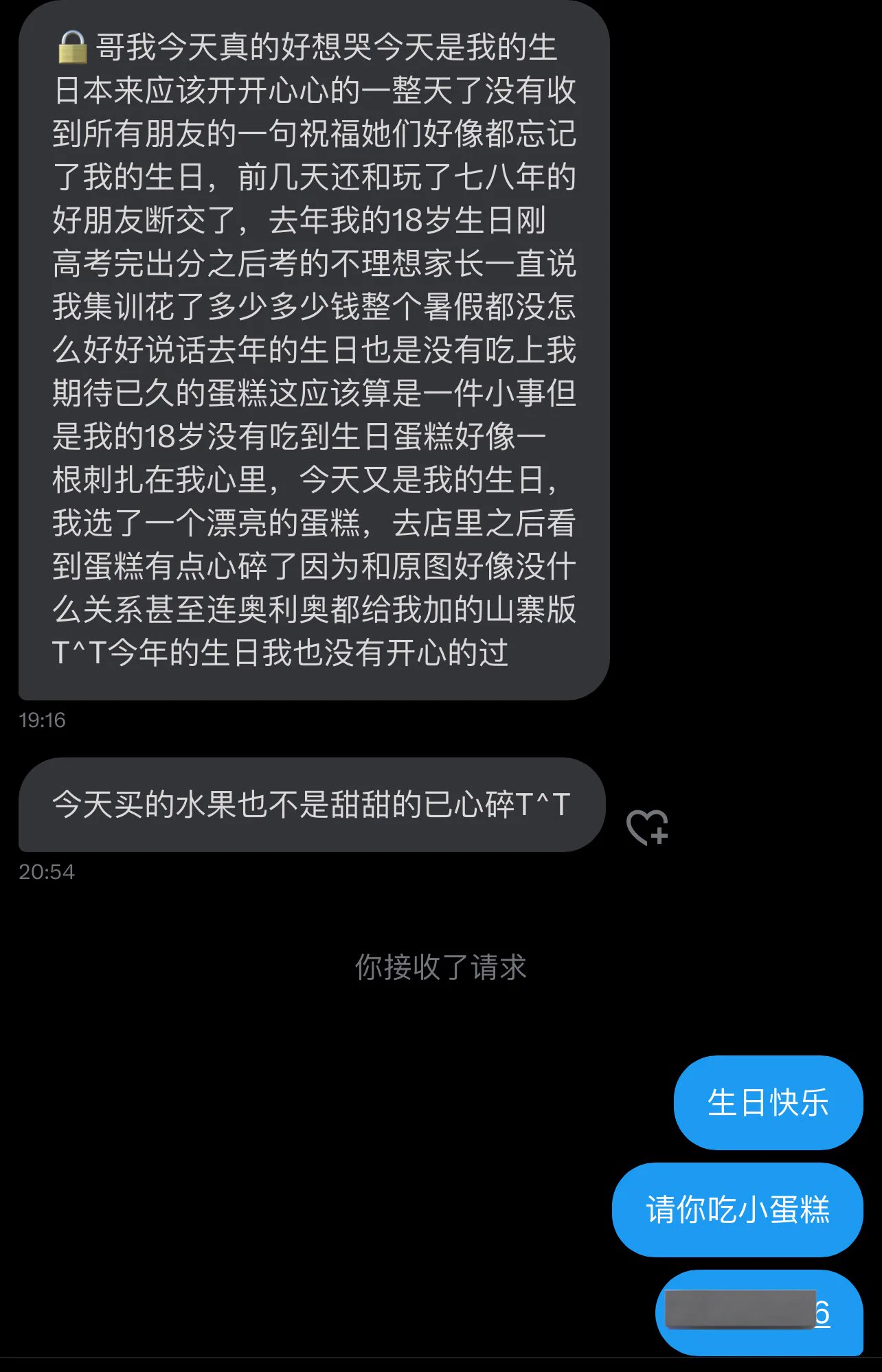 生日快乐咯 https://t.co/zAon46aNhI