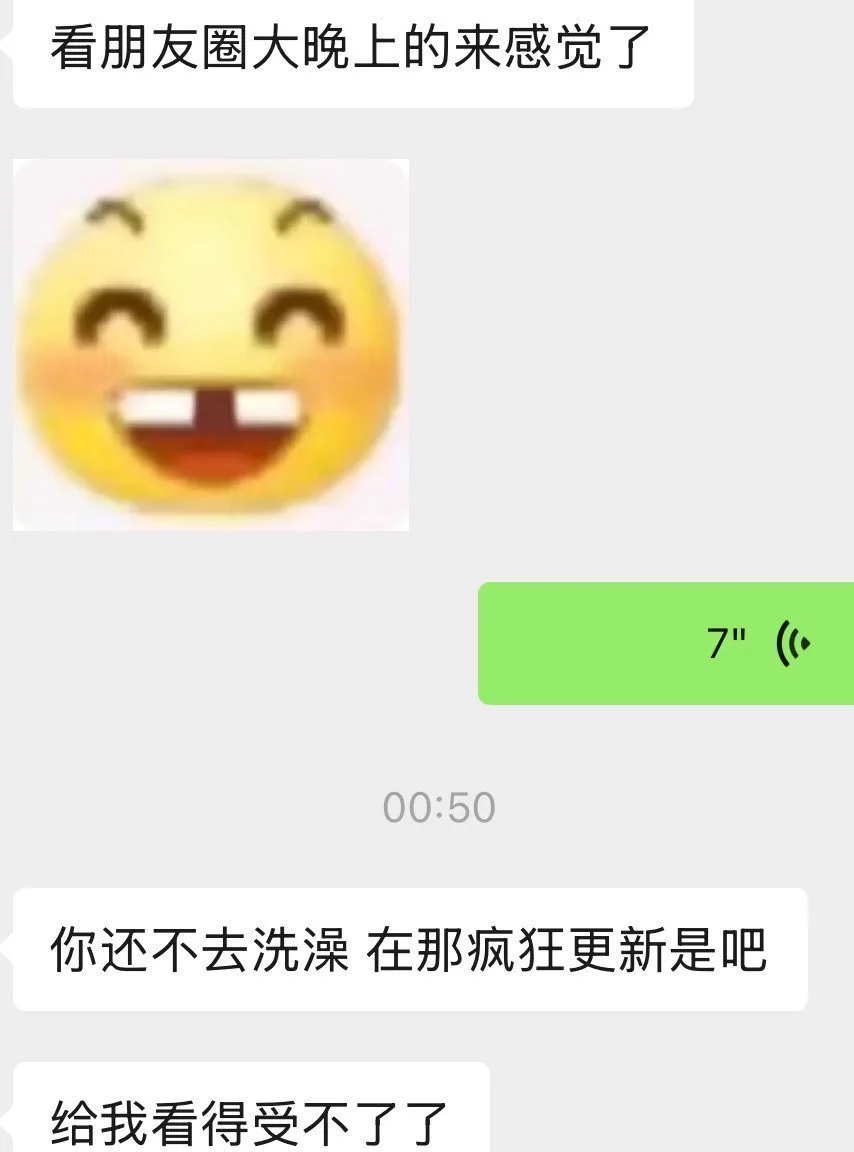 睡了吗？没睡的来入我门 https://t.co/NstYltbwGs