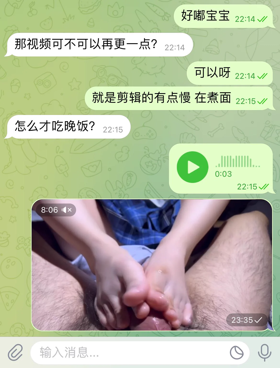 8分钟足交视频私发给超级好的门槛哥🥰 https://t.co/verkpDaKUr