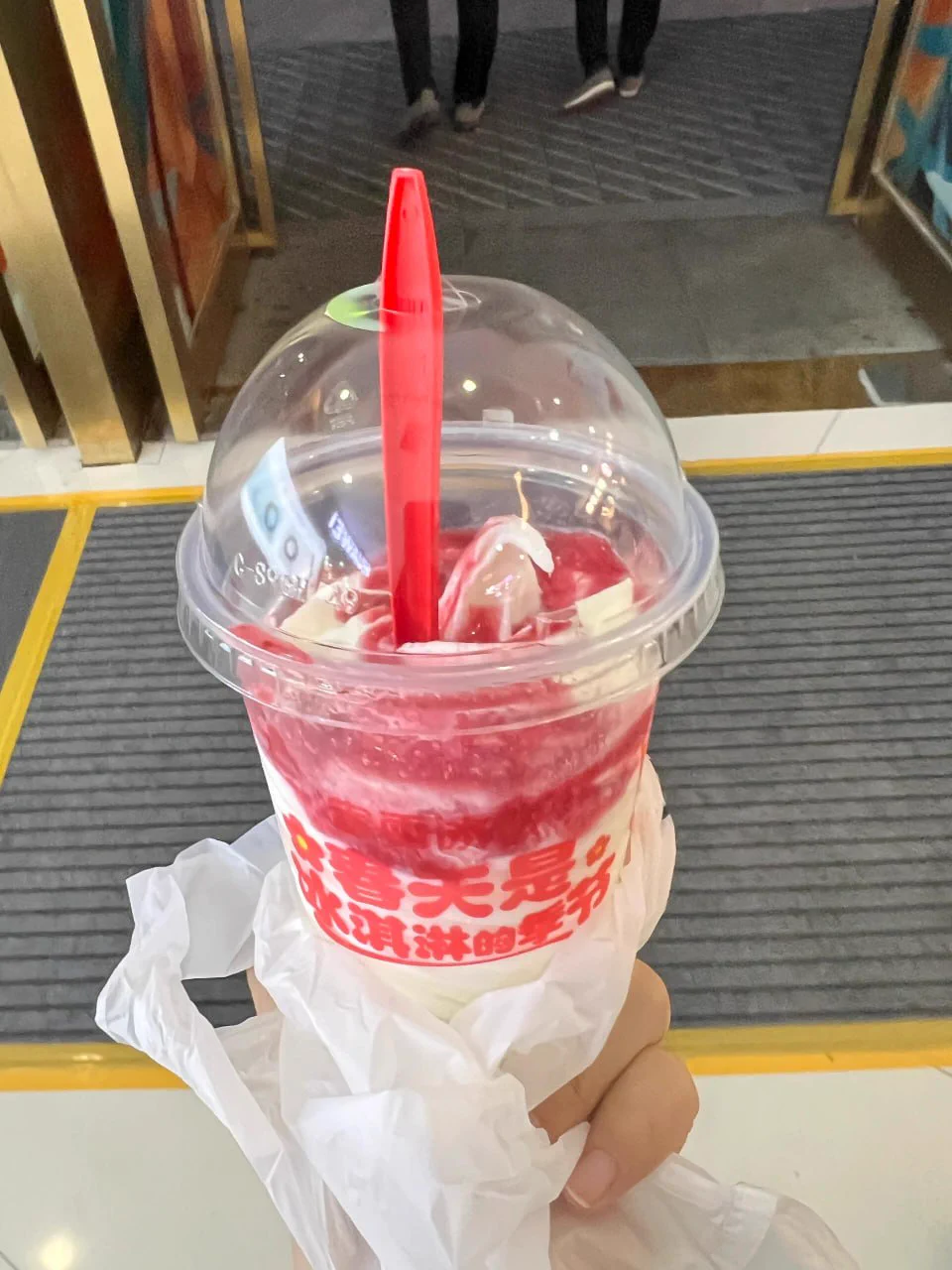 囤点吃的 https://t.co/teadRUewSX