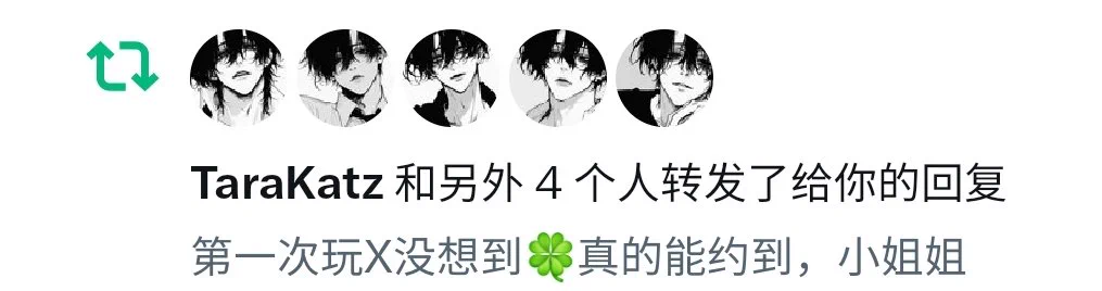 现在机器人也集体换上男喘的头像了…… https://t.co/Jhw9UPfwBM