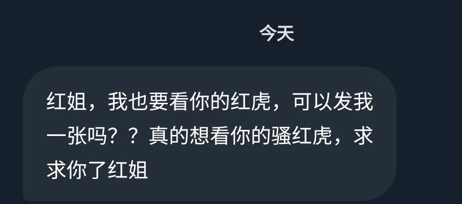 我叫萍姐！萍姐！！你tm才是红姐，你全家是红姐 https://t.co/Hran4UgQfG