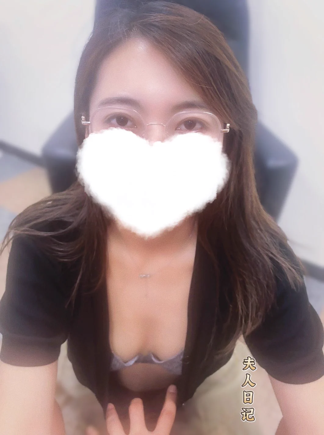 你们嫂子算反差少妇么？ https://t.co/rjnCnZXJyq