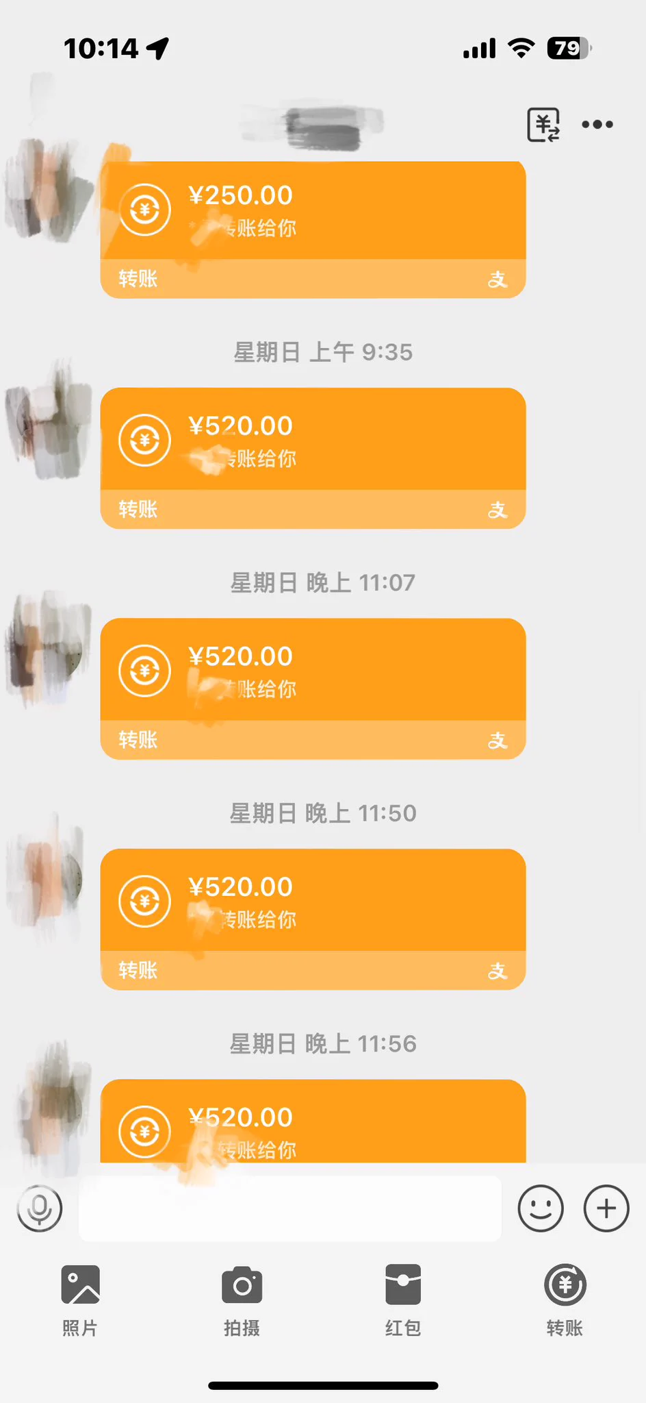 🐶
不可以拒绝！救赎大王！

#ATM奴 #女性崇拜 #女s https://t.co/iv2P23ic8o